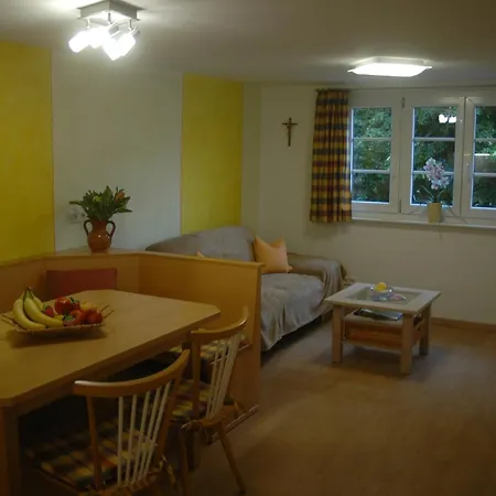 Fussbuehlhof Апартаменты